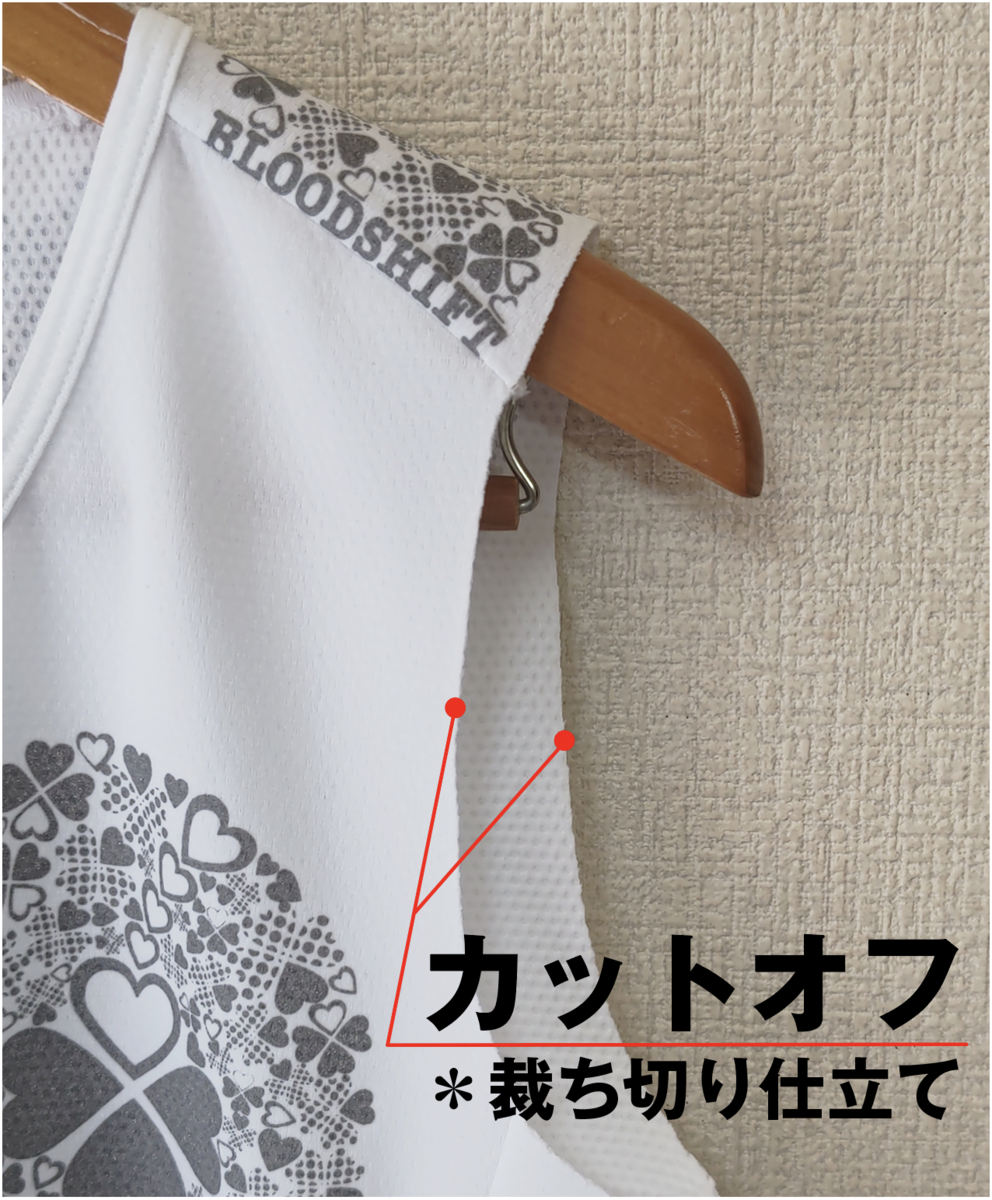 NEW ORE TANK TOP・疲労回復・飛距離アップ＆筋肉柔軟化ウェア